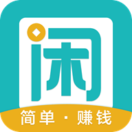 安卓赚钱软件推荐